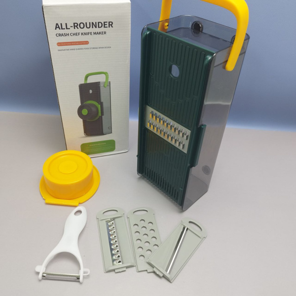 Овощерезка (слайсер) ручная многофункциональная c насадками и контейнером 6в1 All-Rounder